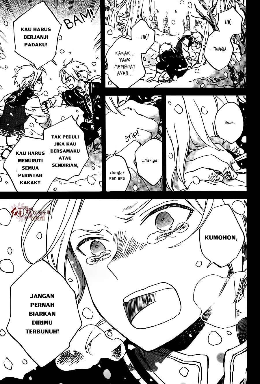 Akagami no Shirayukihime Chapter 81 Image 15