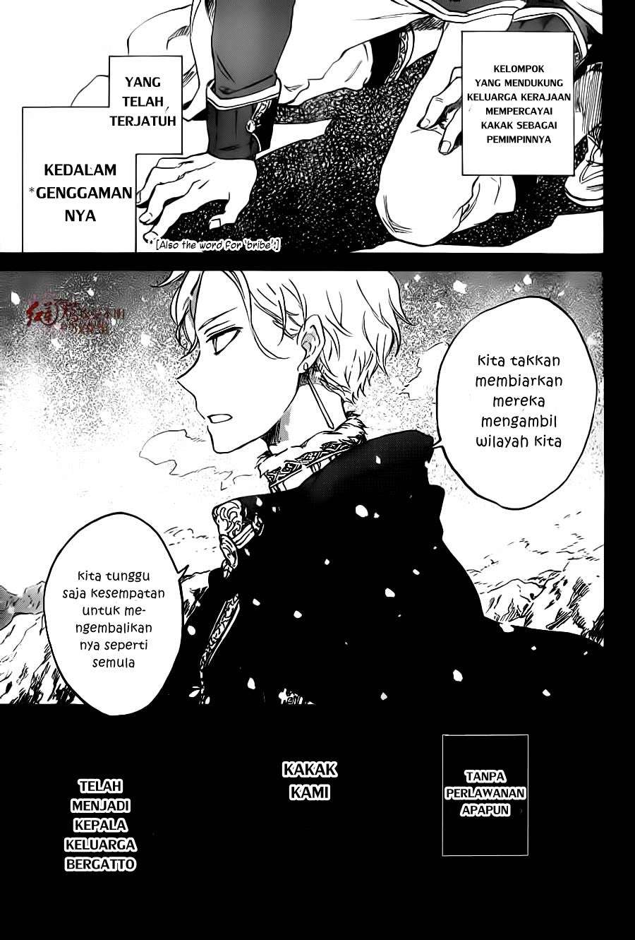 Akagami no Shirayukihime Chapter 81 Image 17