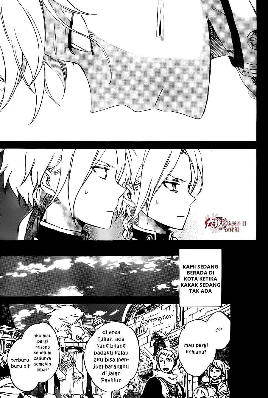 Akagami no Shirayukihime Chapter 81 Image 19