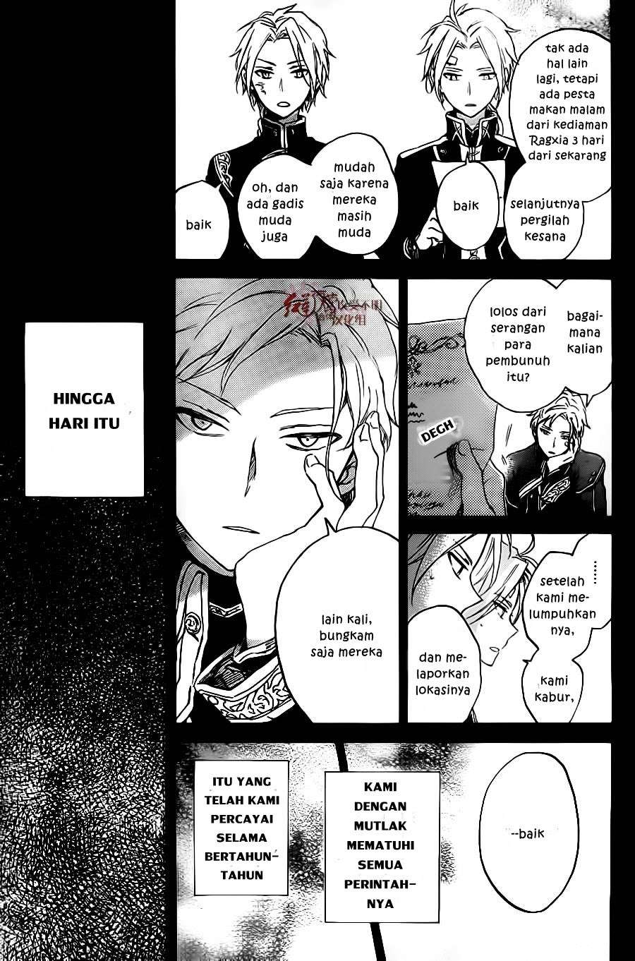 Akagami no Shirayukihime Chapter 81 Image 21