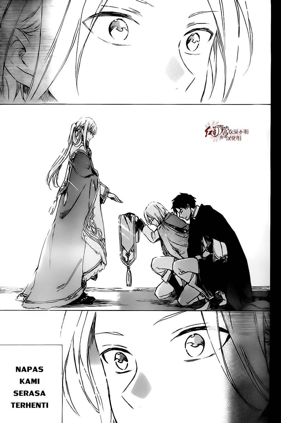 Akagami no Shirayukihime Chapter 81 Image 23