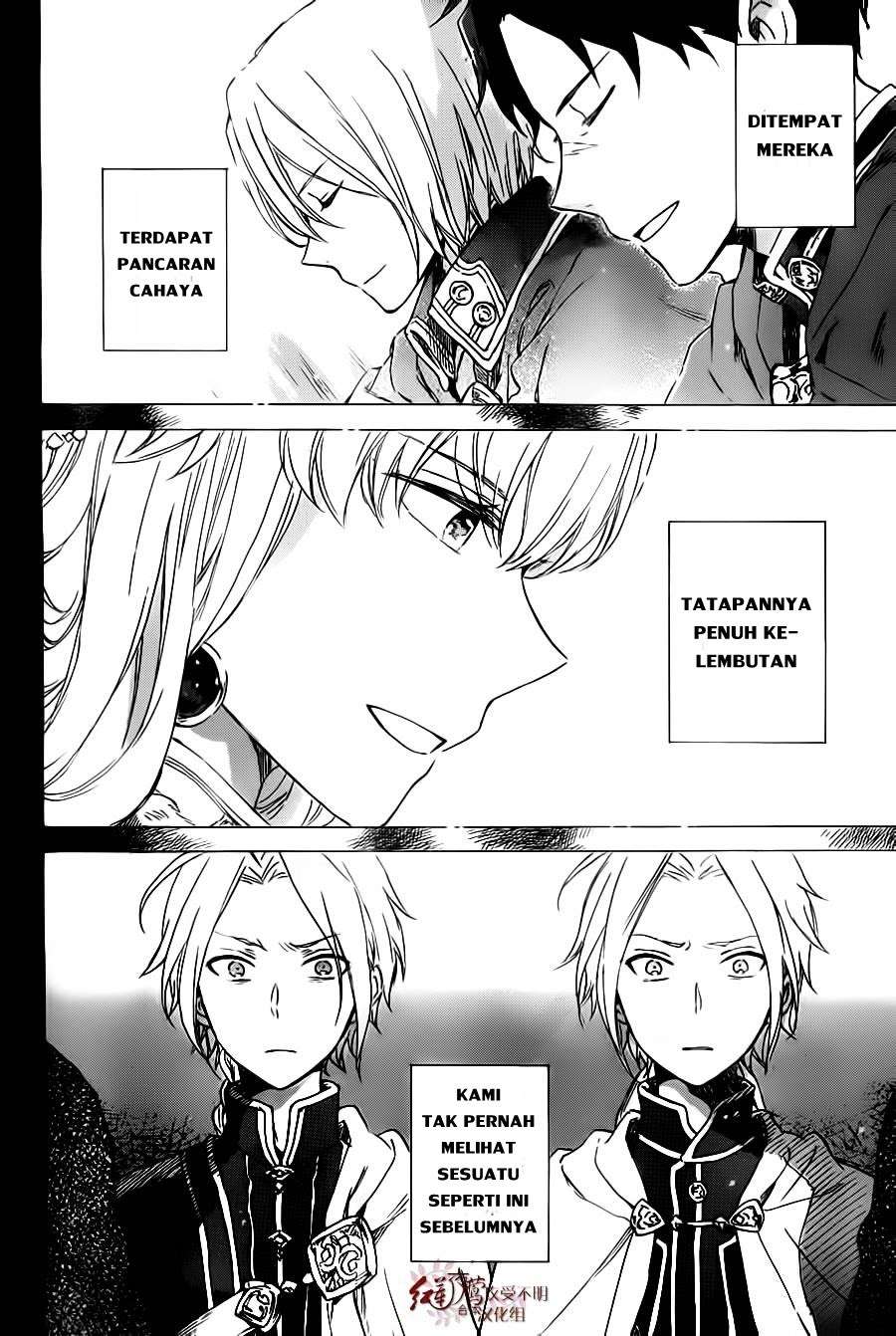 Akagami no Shirayukihime Chapter 81 Image 24