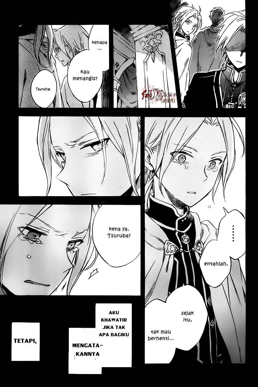 Akagami no Shirayukihime Chapter 81 Image 25