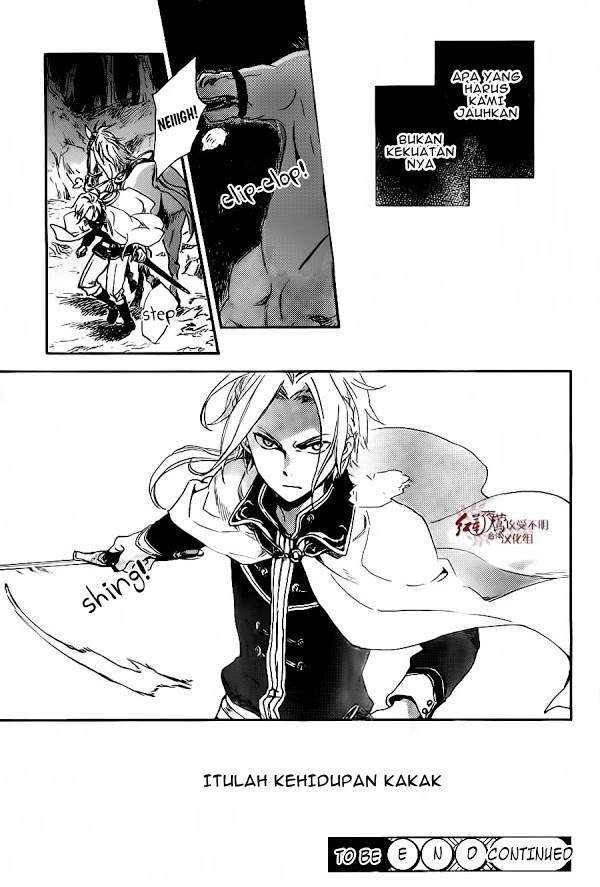 Akagami no Shirayukihime Chapter 81 Image 29