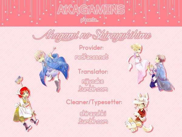 Akagami no Shirayukihime Chapter 82 Image 1