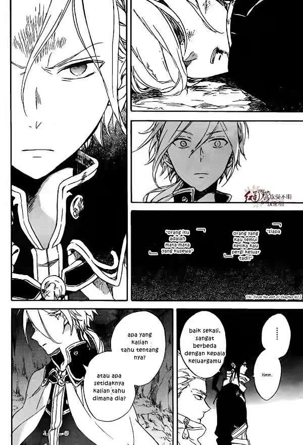 Akagami no Shirayukihime Chapter 82 Image 11