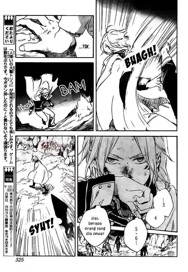 Akagami no Shirayukihime Chapter 82 Image 16