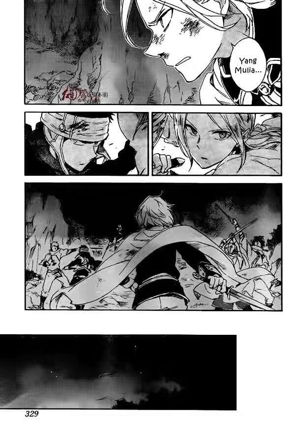 Akagami no Shirayukihime Chapter 82 Image 20