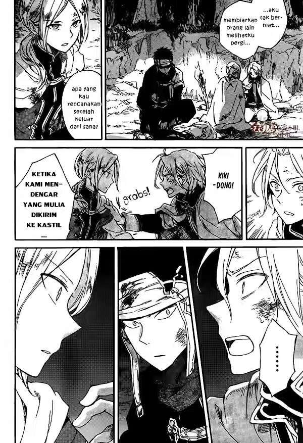 Akagami no Shirayukihime Chapter 82 Image 21