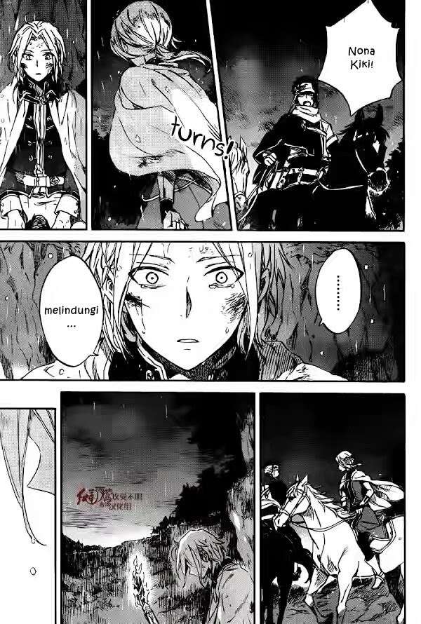 Akagami no Shirayukihime Chapter 82 Image 32