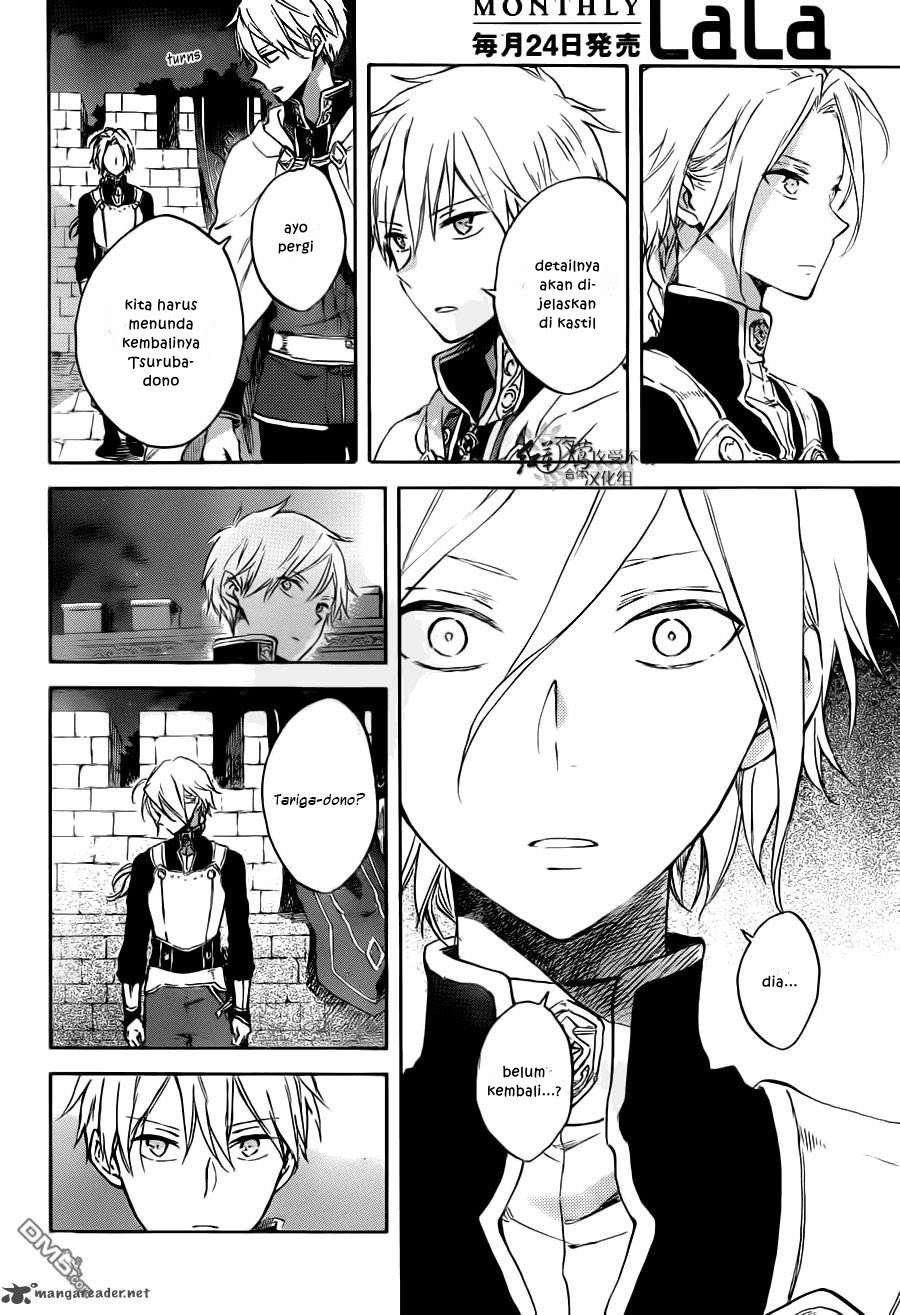 Akagami no Shirayukihime Chapter 83 Image 6