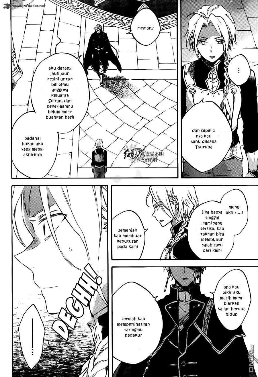 Akagami no Shirayukihime Chapter 83 Image 12