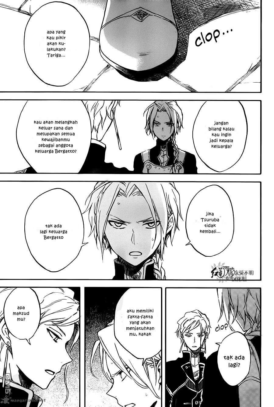 Akagami no Shirayukihime Chapter 83 Image 13