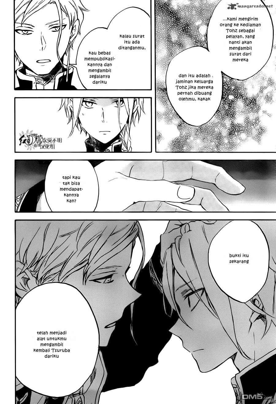 Akagami no Shirayukihime Chapter 83 Image 14