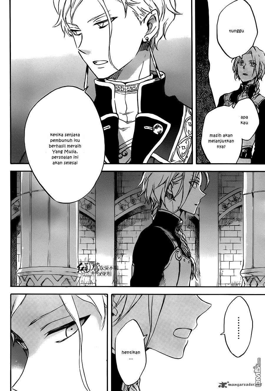 Akagami no Shirayukihime Chapter 83 Image 16