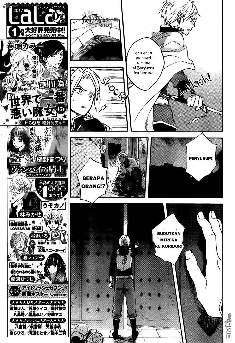 Akagami no Shirayukihime Chapter 83 Image 19
