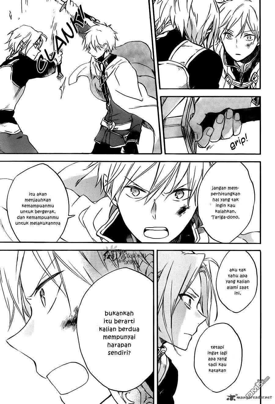 Akagami no Shirayukihime Chapter 83 Image 27