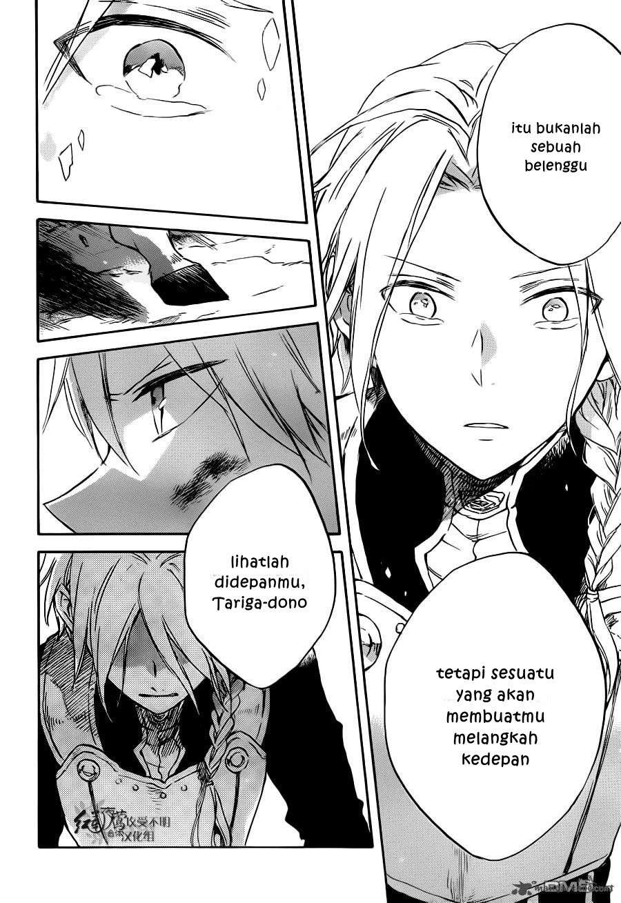 Akagami no Shirayukihime Chapter 83 Image 28