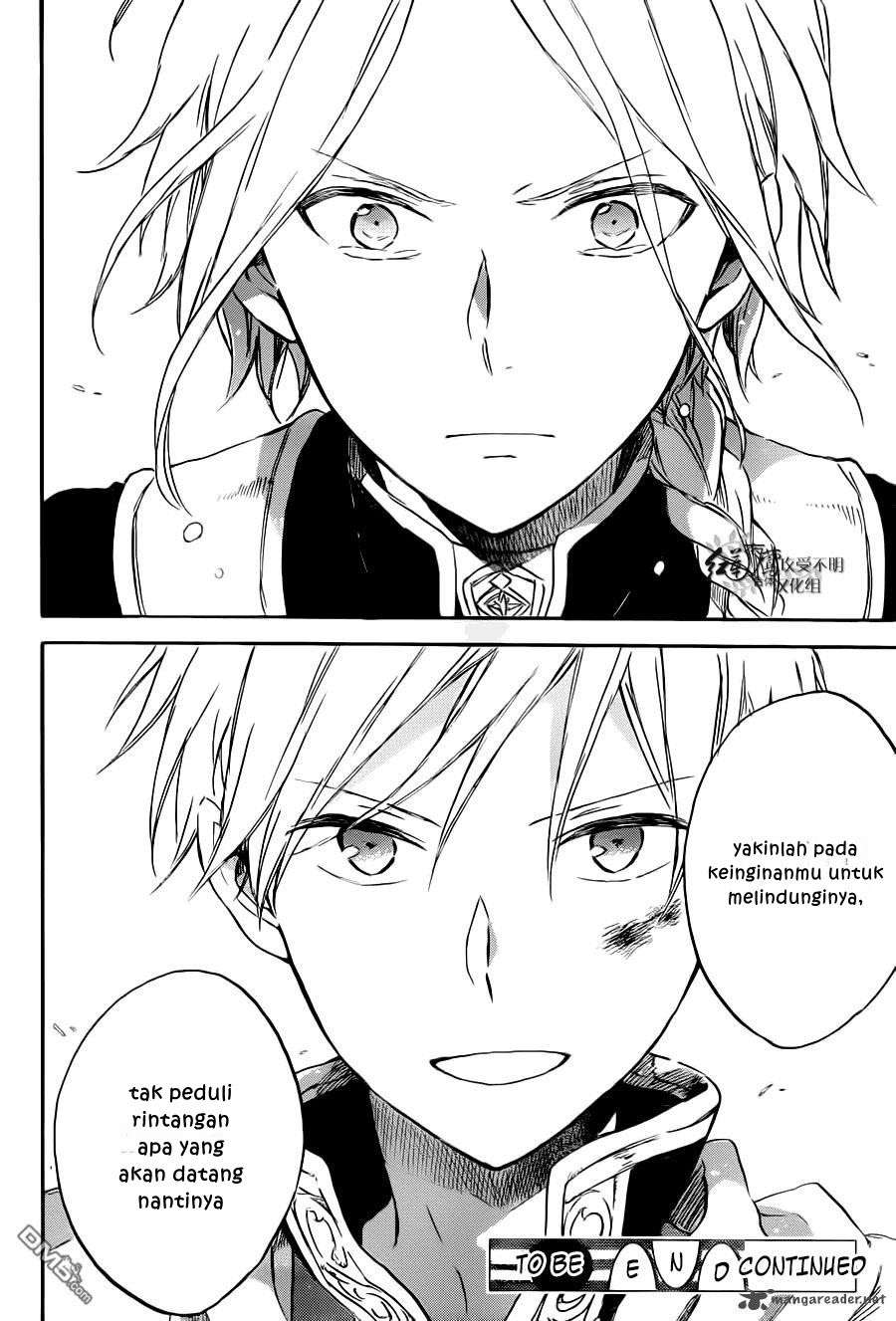 Akagami no Shirayukihime Chapter 83 Image 30