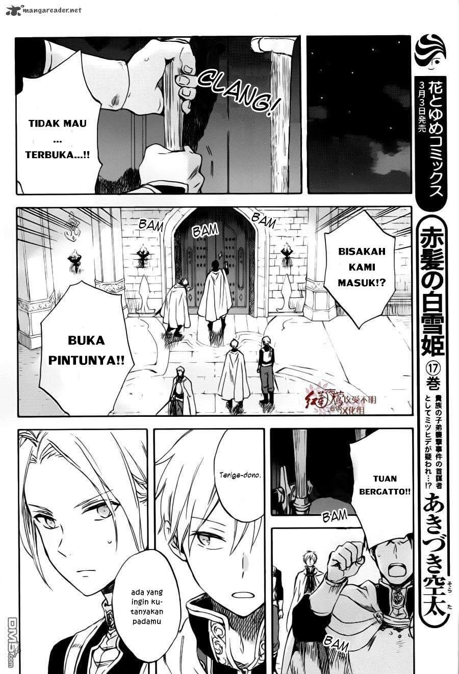 Akagami no Shirayukihime Chapter 84 Image 7