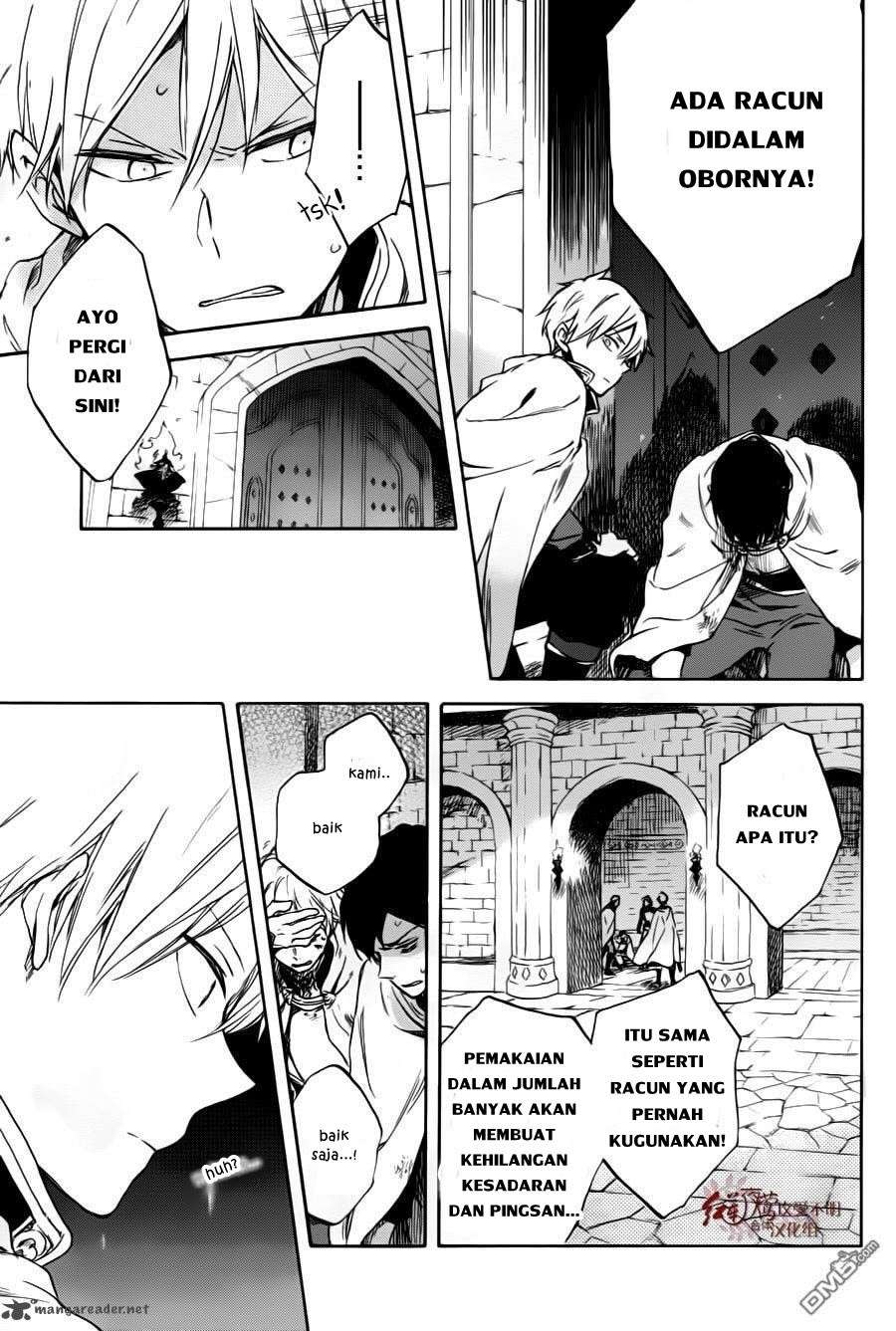 Akagami no Shirayukihime Chapter 84 Image 10