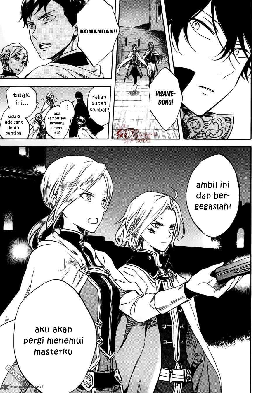 Akagami no Shirayukihime Chapter 84 Image 14