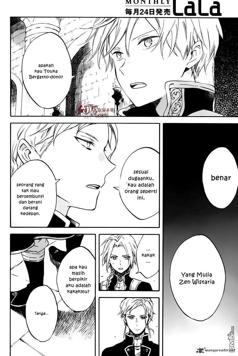 Akagami no Shirayukihime Chapter 84 Image 15