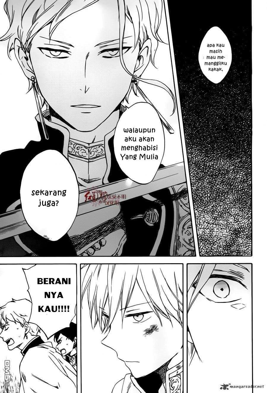 Akagami no Shirayukihime Chapter 84 Image 16