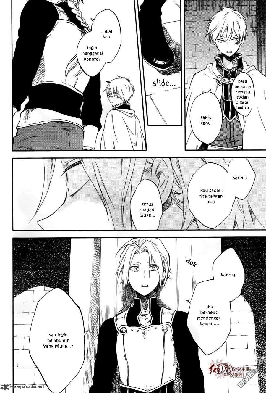 Akagami no Shirayukihime Chapter 84 Image 17