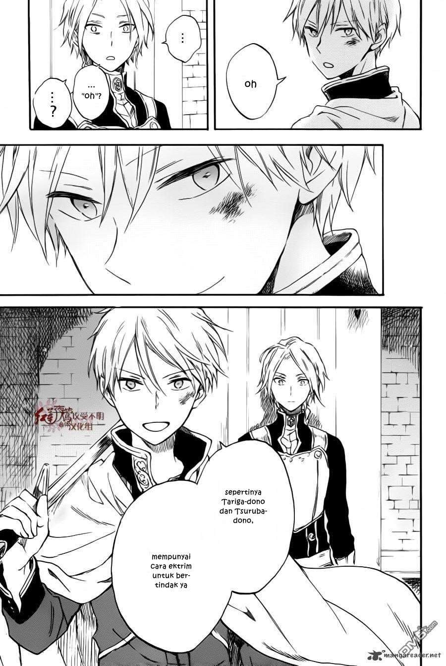 Akagami no Shirayukihime Chapter 84 Image 18