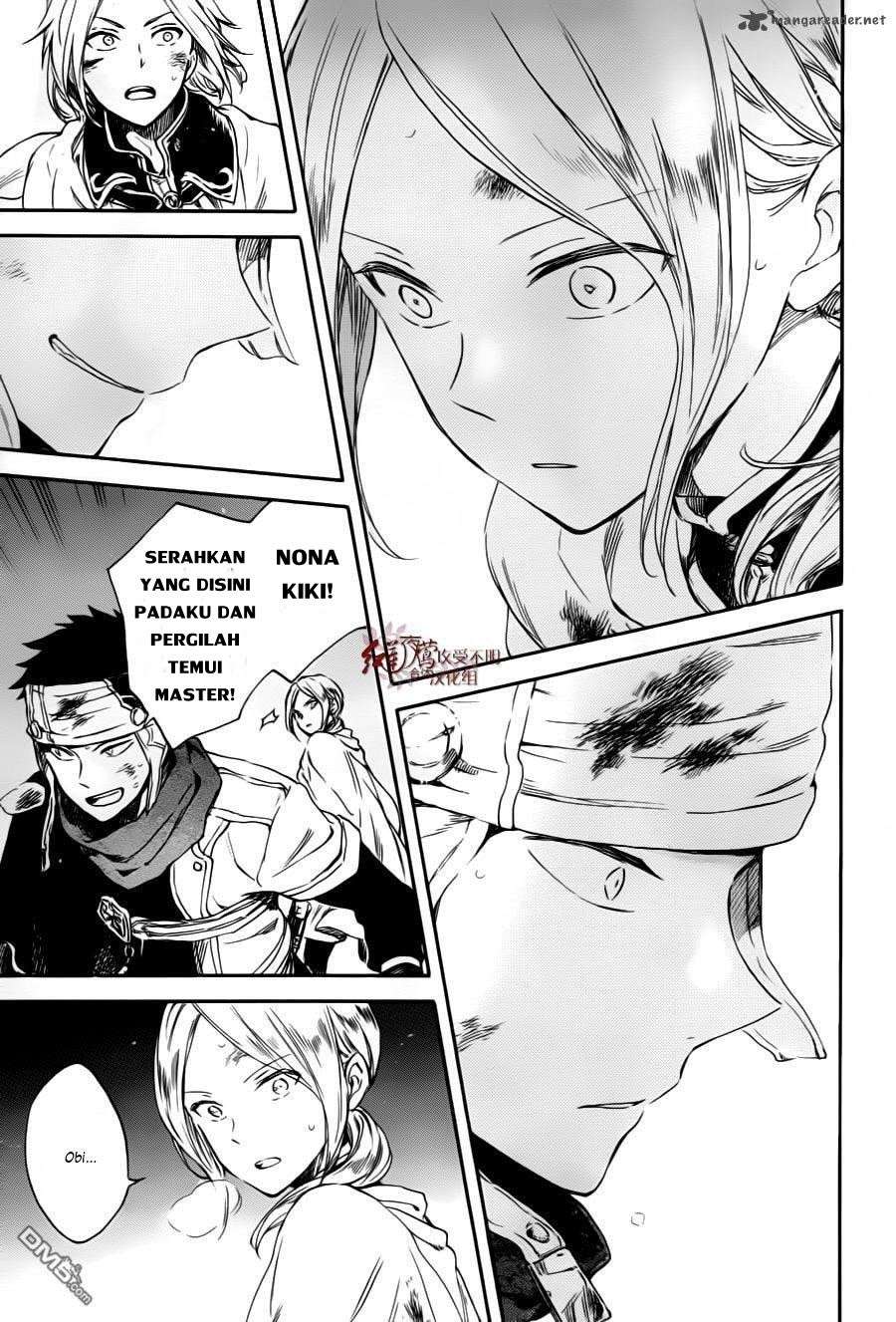 Akagami no Shirayukihime Chapter 84 Image 24