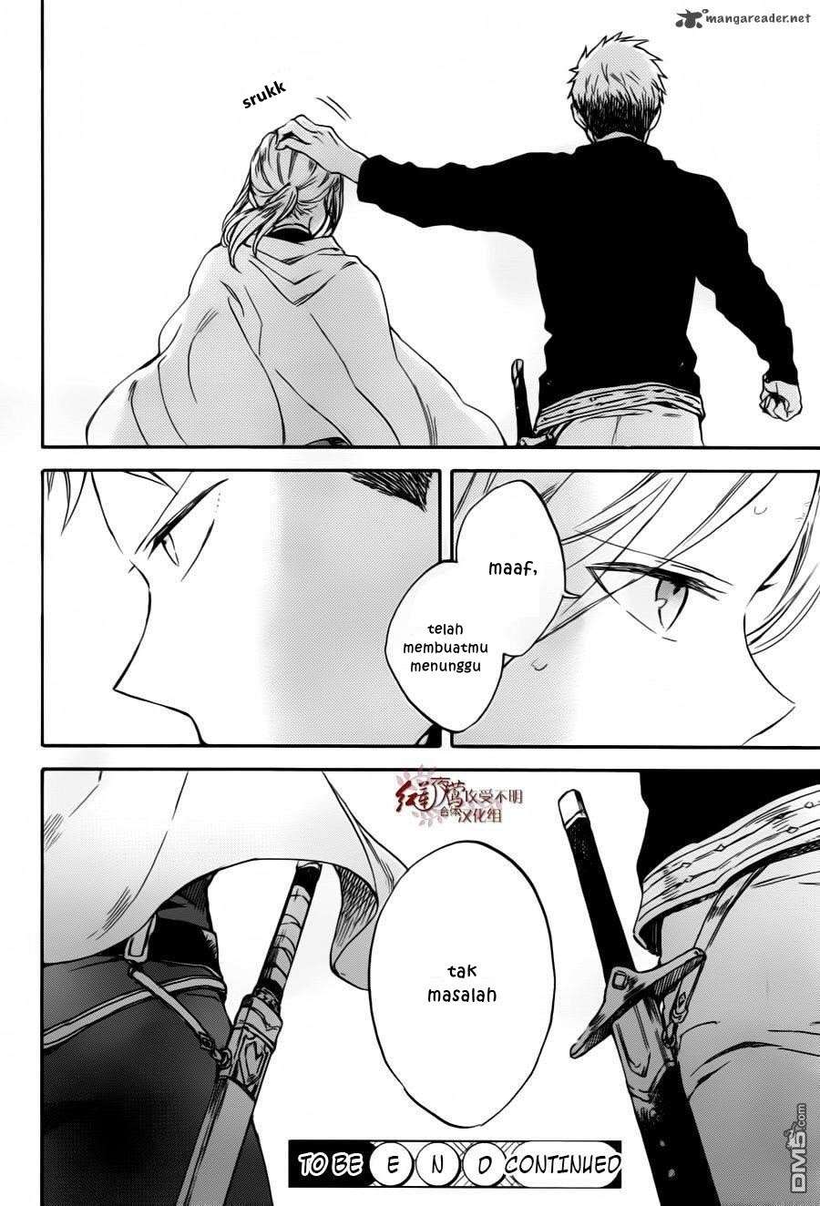 Akagami no Shirayukihime Chapter 84 Image 29