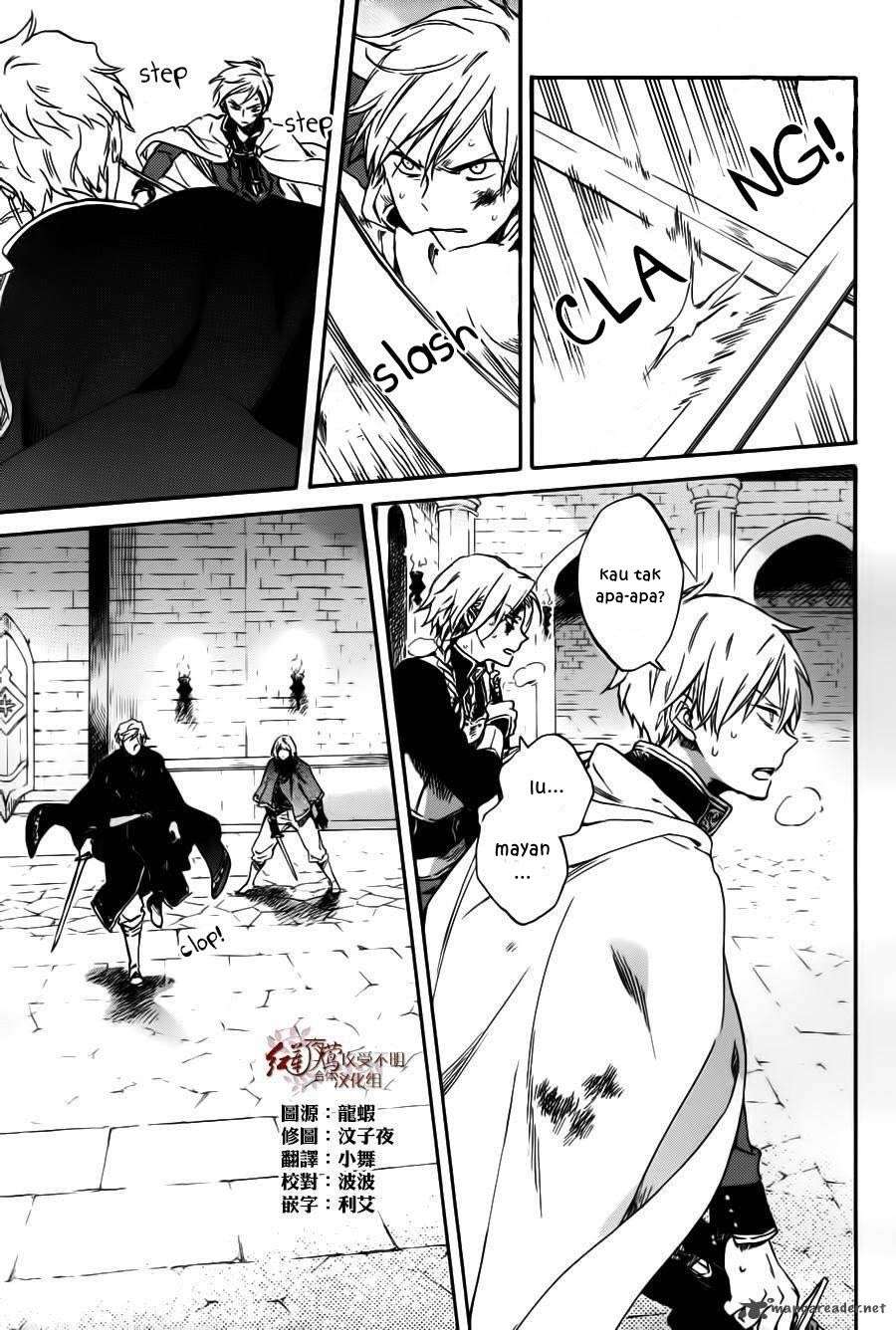 Akagami no Shirayukihime Chapter 85 Image 9