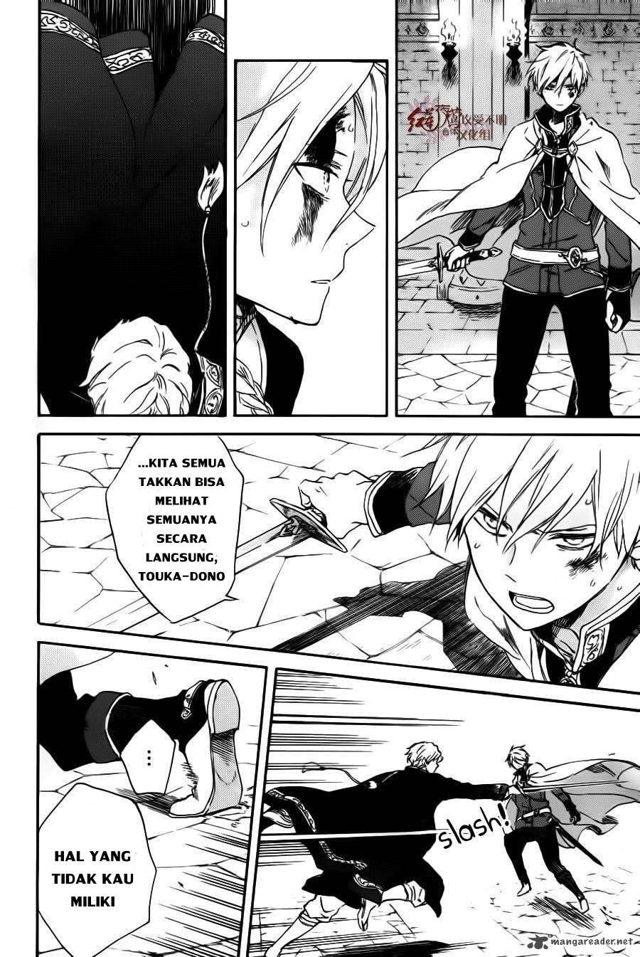 Akagami no Shirayukihime Chapter 85 Image 16