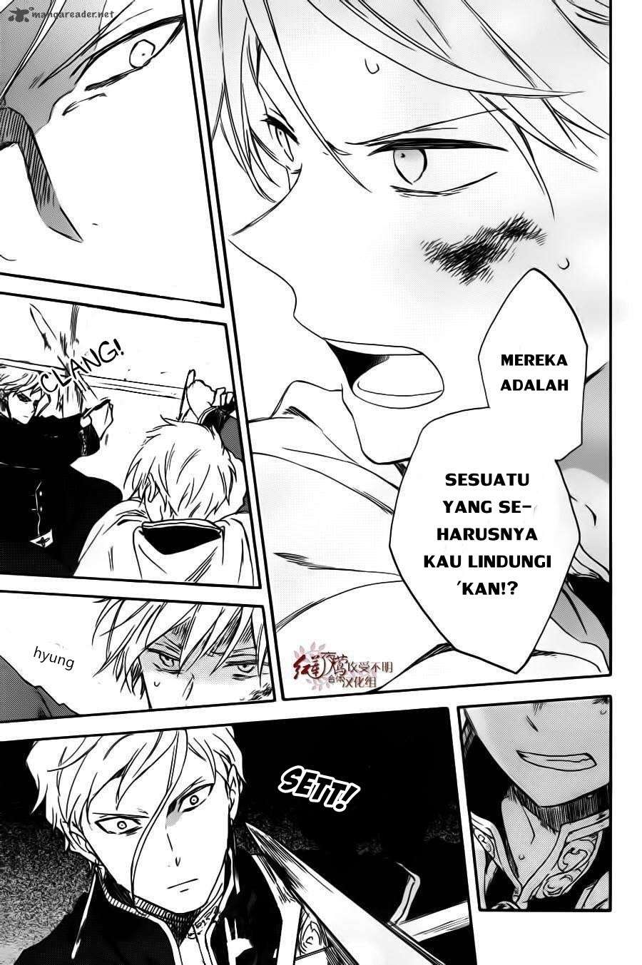 Akagami no Shirayukihime Chapter 85 Image 17