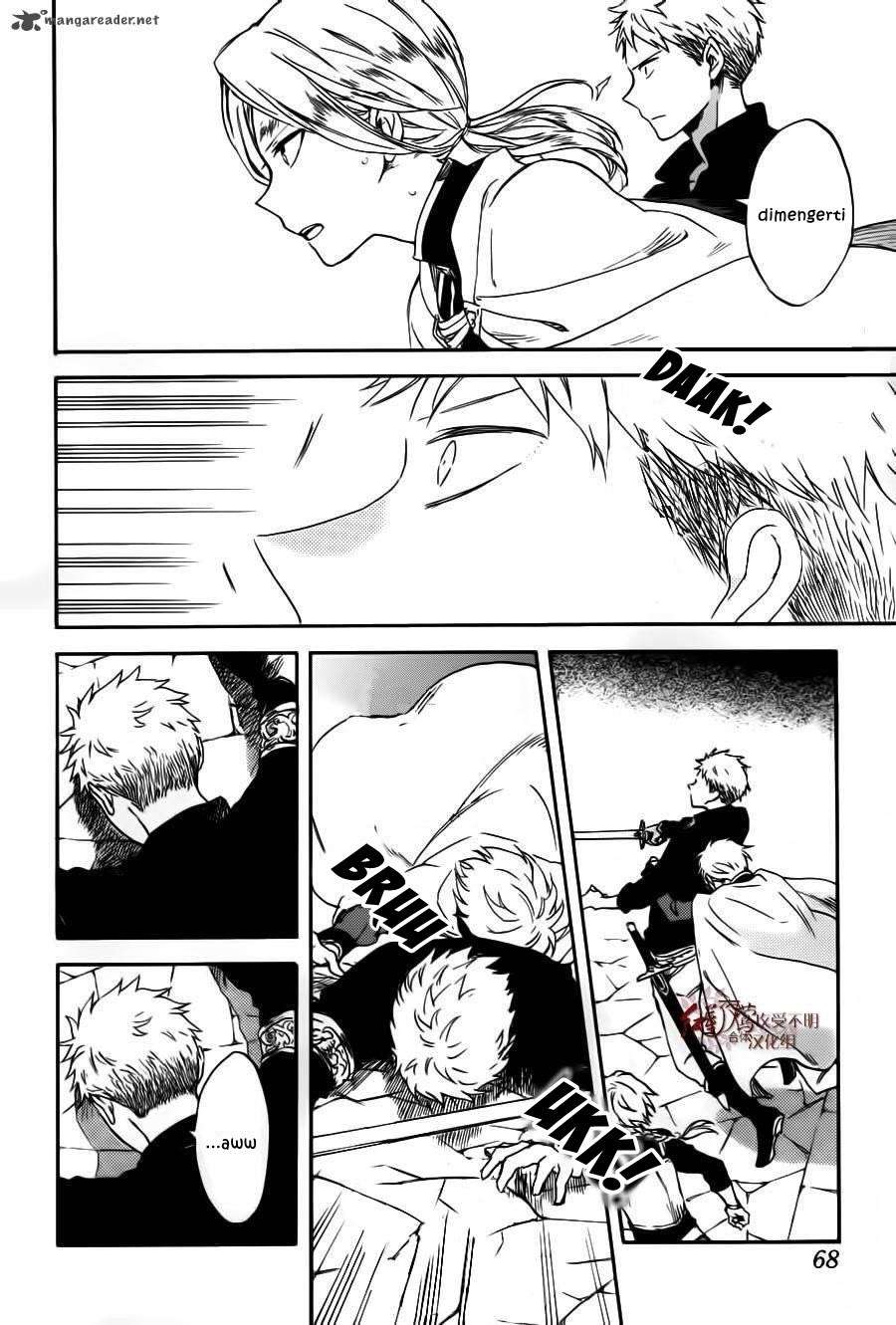 Akagami no Shirayukihime Chapter 85 Image 24