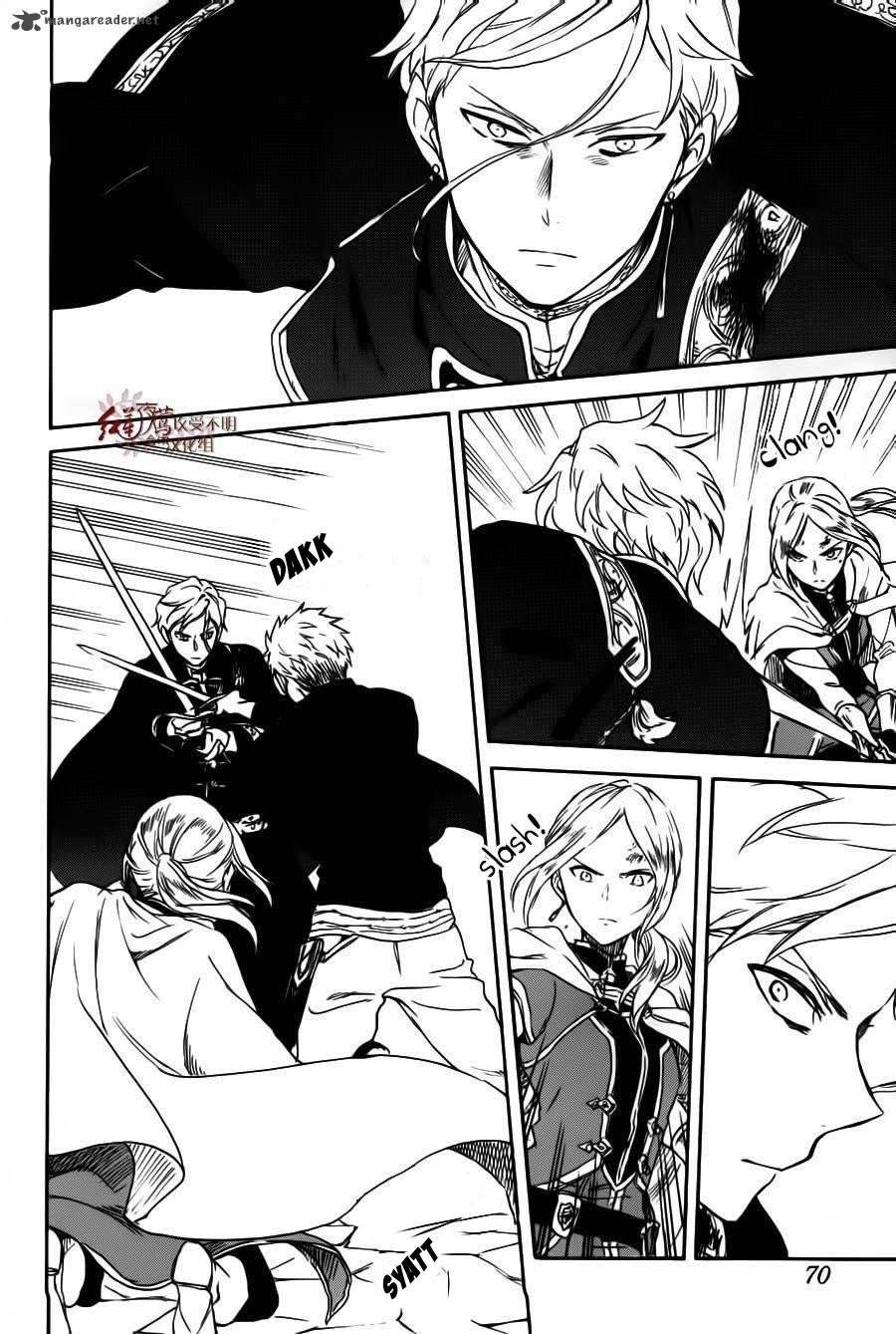 Akagami no Shirayukihime Chapter 85 Image 26