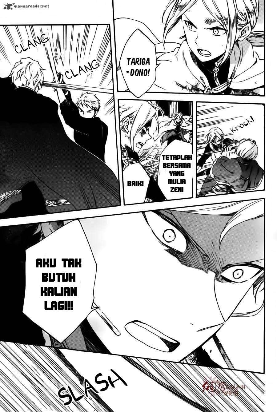 Akagami no Shirayukihime Chapter 85 Image 27