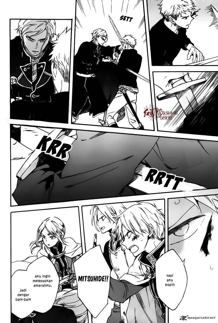 Akagami no Shirayukihime Chapter 85 Image 28