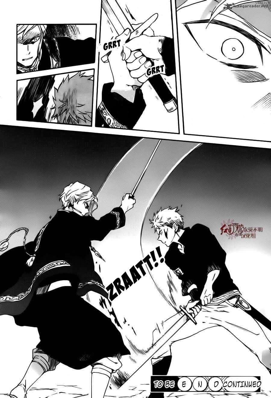 Akagami no Shirayukihime Chapter 85 Image 30