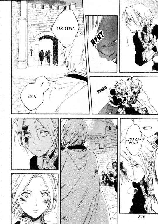 Akagami no Shirayukihime Chapter 86 Image 4