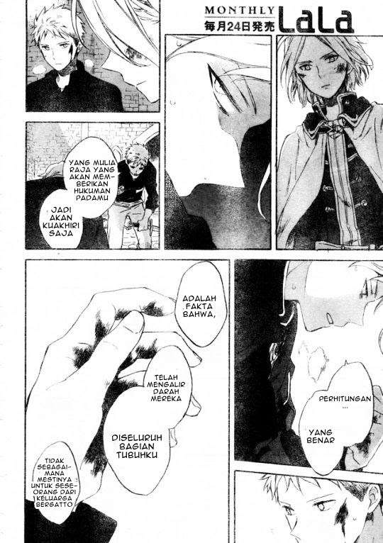 Akagami no Shirayukihime Chapter 86 Image 6