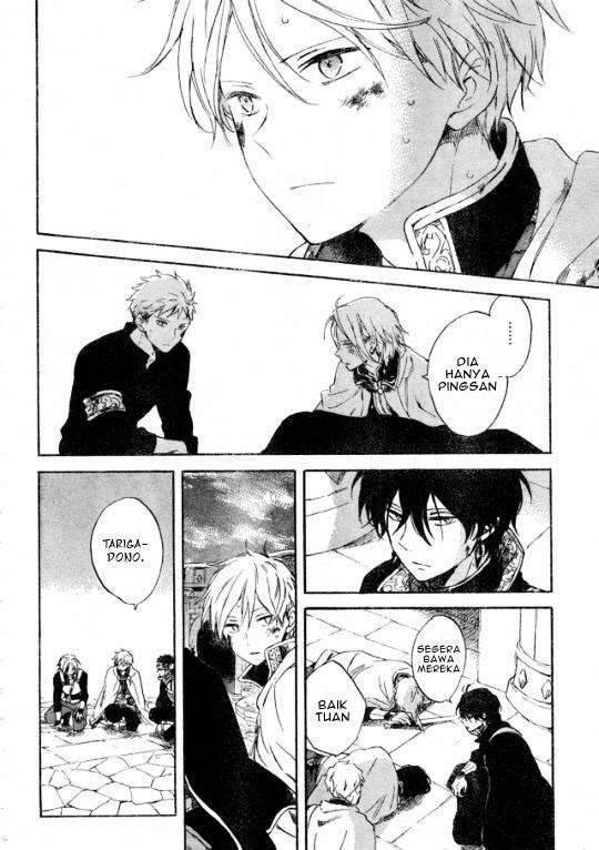 Akagami no Shirayukihime Chapter 86 Image 12