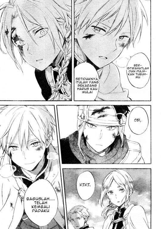 Akagami no Shirayukihime Chapter 86 Image 13