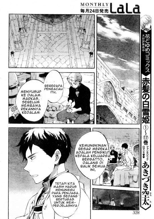 Akagami no Shirayukihime Chapter 86 Image 16