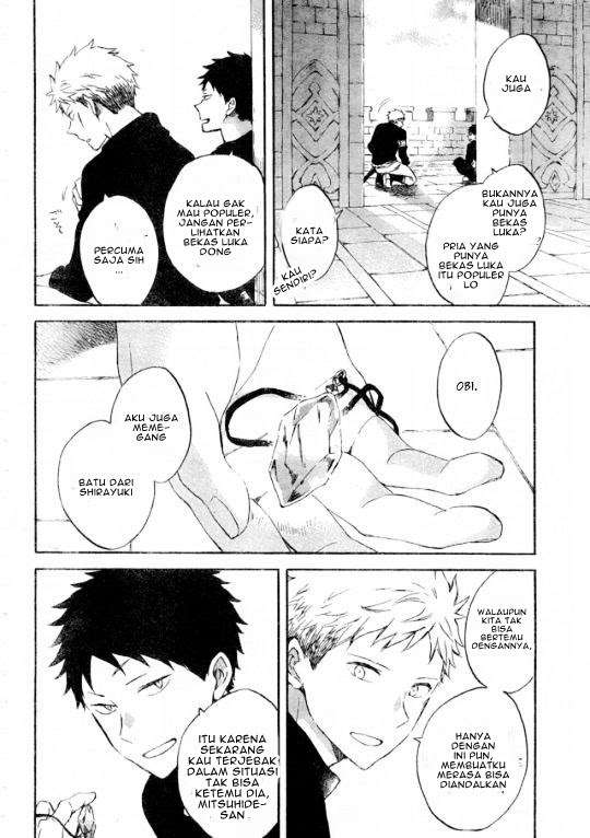 Akagami no Shirayukihime Chapter 86 Image 20