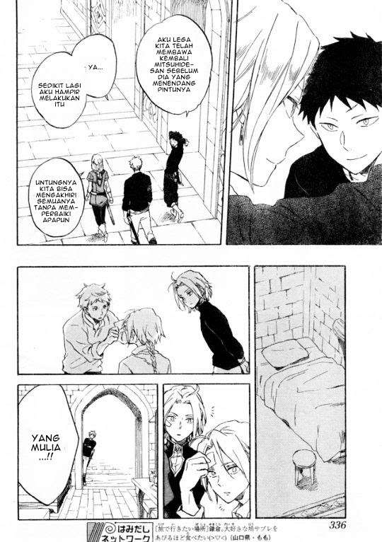 Akagami no Shirayukihime Chapter 86 Image 24