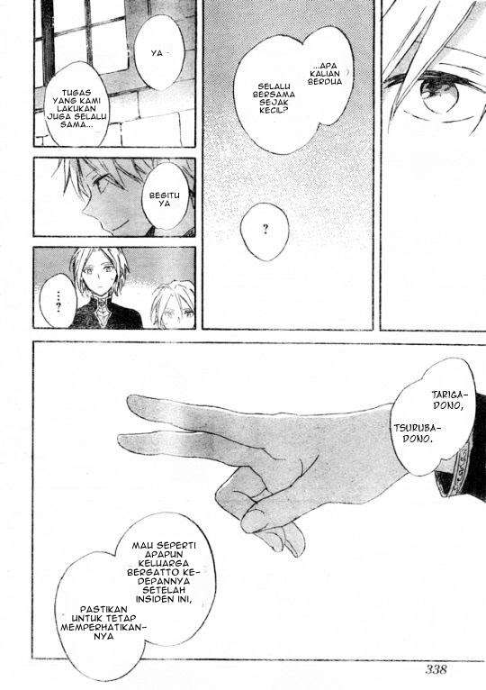 Akagami no Shirayukihime Chapter 86 Image 26