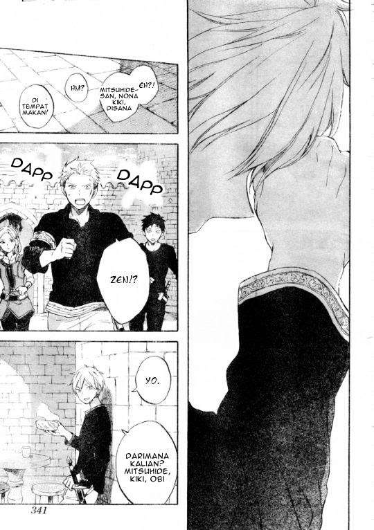 Akagami no Shirayukihime Chapter 86 Image 29