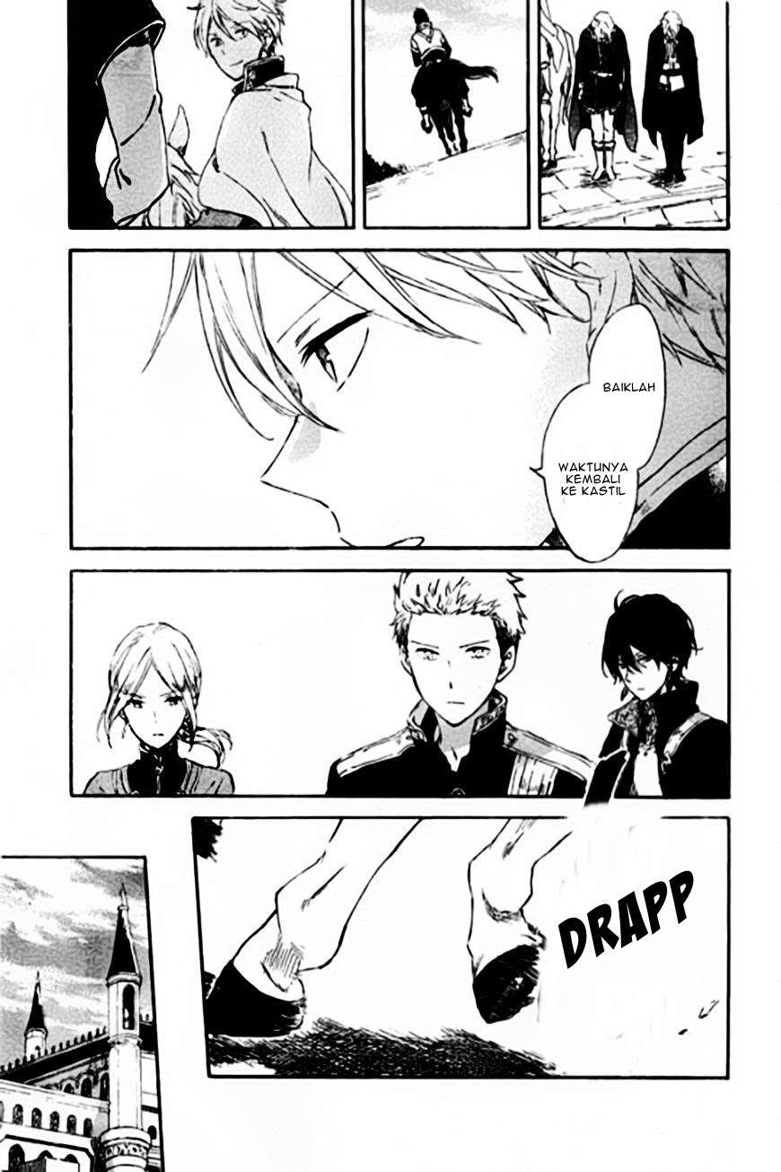 Akagami no Shirayukihime Chapter 87 Image 3